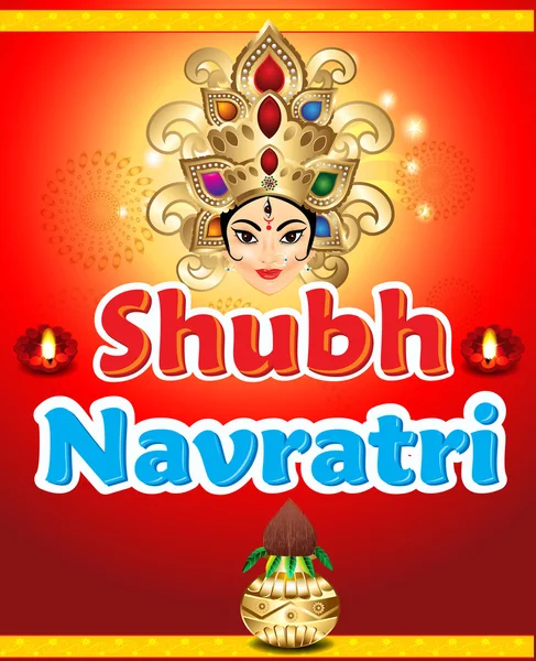 Shubh navratri künstlerischer Hintergrund — Stockvektor
