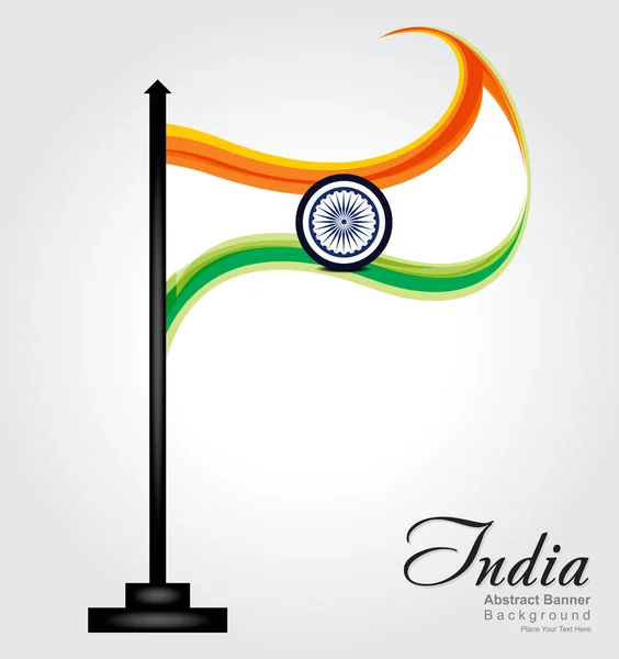 抽象的印度国旗背景 — 图库矢量图片