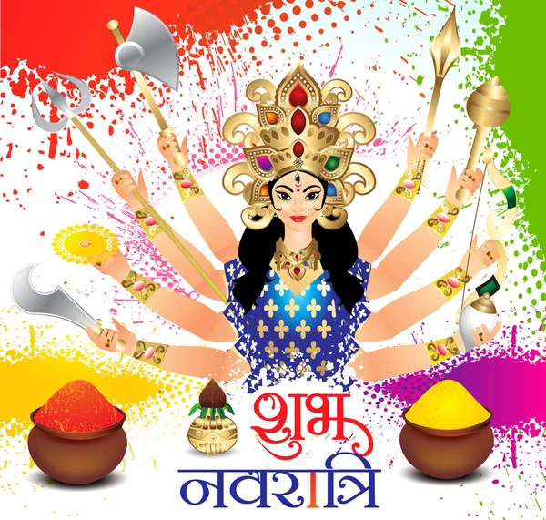 Счастливого празднования Навратри красочный фон с богиней Durg — стоковый вектор