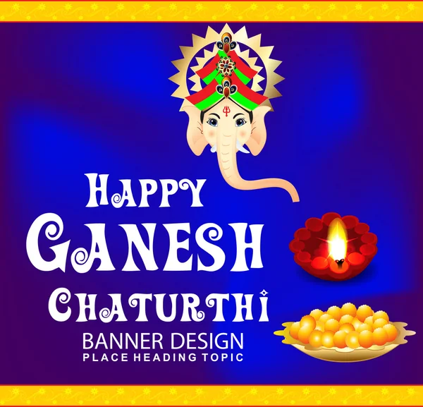 Ευτυχισμένος ganesha chaturthi γιορτή φόντο με καλάθι του Γκανέσα — Διανυσματικό Αρχείο