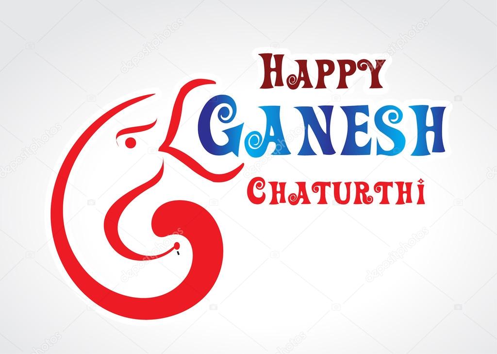 happy ganesh Chaturthi Text background