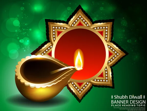 Diwali Festival Achtergrond — Stockvector