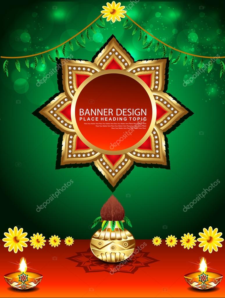 159 Griha Pravesh Images Stock Photos Vectors Shutterstock