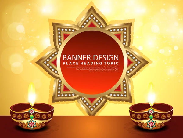 Abstract diwali background banner — Stock Vector