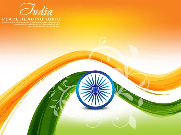 Indiska Republikens dag bakgrund med blommig vektor illustration — Stock vektor