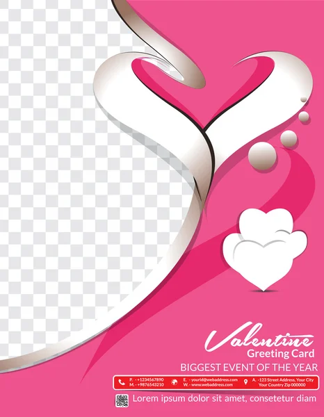 Diseño de tarjeta de felicitación día de San Valentín — Vector de stock