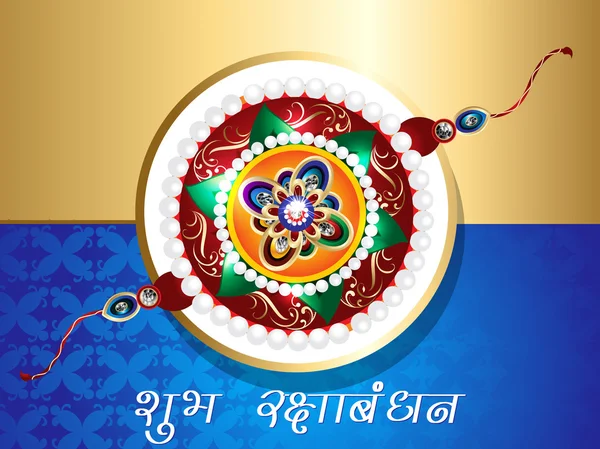 Raksha bandhan firande bakgrund med rakhi — Stock vektor