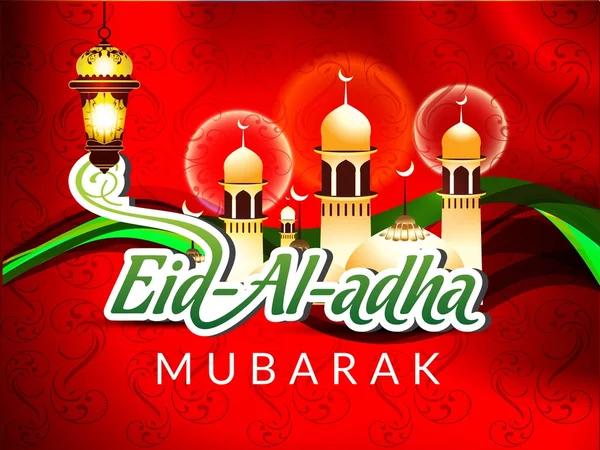 Eid al adha celebartion fundo — Vetor de Stock