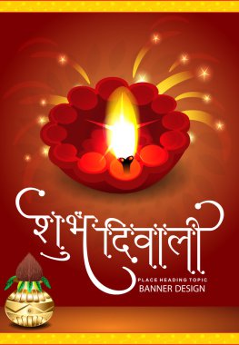 shubh diwali celebration metin arka plan deepak ile