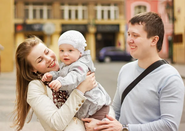 Young family — Stock Photo, Image