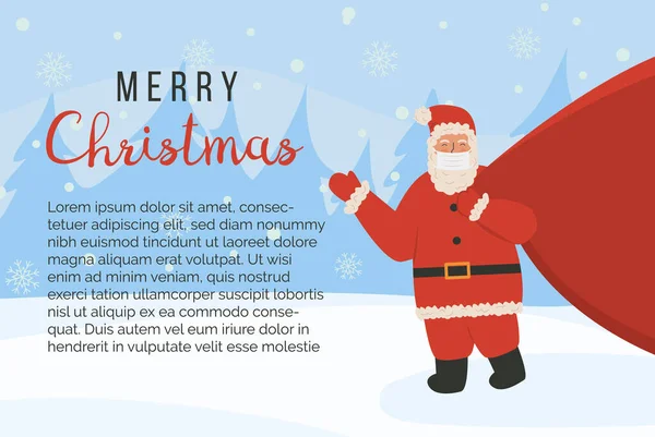 Santa Claus nosí masku s obrovskou dárkovou taškou. Šťastný Nový rok a veselé Vánoce. Zimní svátky. Vánoce během pandemické koncepce. Vodorovná ilustrace vektoru kopírování. — Stockový vektor