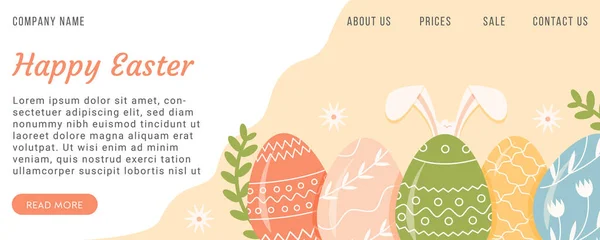 Modello di banner web festivo con uova decorate su sfondo giallo e orecchie di coniglio. Pasqua simboli colorati con vari ornamenti in colori pastello. Illustrazione vettoriale piatta per le vacanze di primavera. — Vettoriale Stock