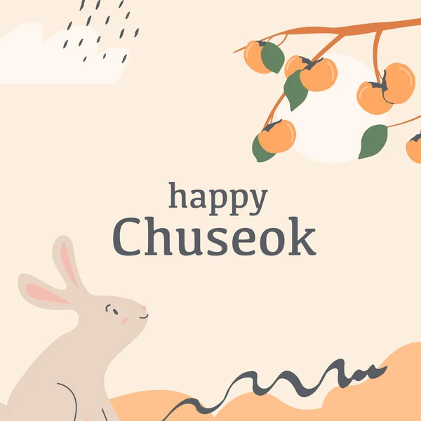 Un brunch de árbol de caqui con frutas y conejo mirando la luna llena. Tarjeta de felicitación para el día de acción de gracias en Corea. Fiesta de cosecha tradicional coreana. Feliz traducción de Chuseok en inglés. Vector. — Vector de stock