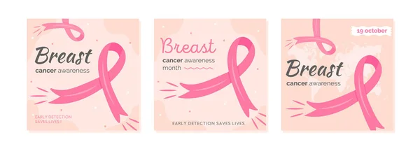 Σύνολο διανυσματικών καρτών για το μήνα ευαισθητοποίησης του καρκίνου του μαστού. Συλλογή από τετράγωνα πρότυπα πανό για την εκστρατεία καρκίνου του μαστού με ροζ κορδέλες κινουμένων σχεδίων και παγκόσμιο χάρτη στο παρασκήνιο. Επίπεδη εικονογράφηση στυλ. — Διανυσματικό Αρχείο