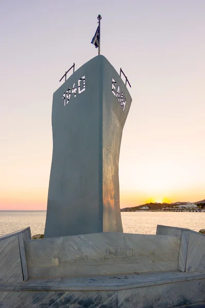 Monumento en la isla de Tinos, Grecia —  Fotos de Stock