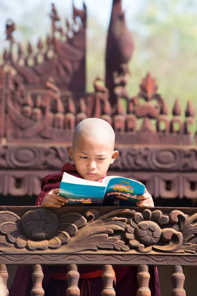 Nat Taung Kyaung Monastery — Stock Photo, Image