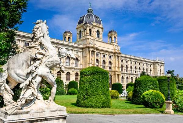 Vienna, Austria — Stock Photo, Image