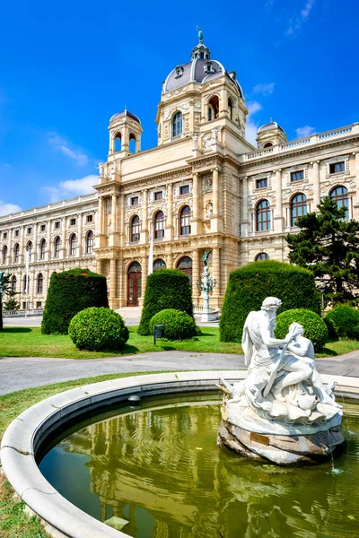 Viena, Áustria — Fotografia de Stock