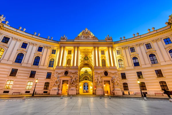 Hofburg, Wien, Österrike — Stockfoto