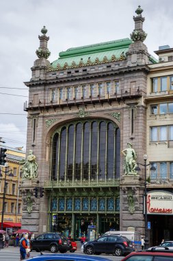 Nevsky Caddesi, tüccar Eleseev evi