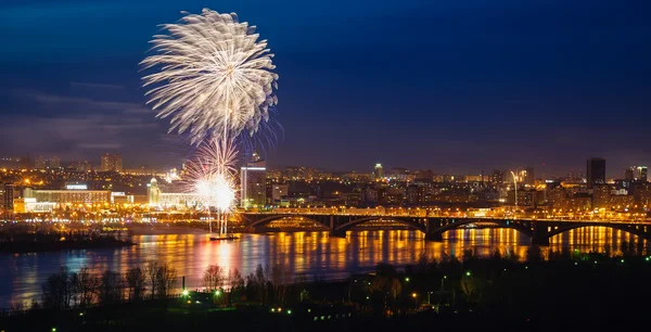 Fireworks over the river — Stock Photo, Image