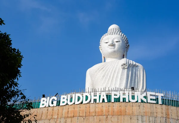 Excursie naar de tempel grote Budda — Stockfoto