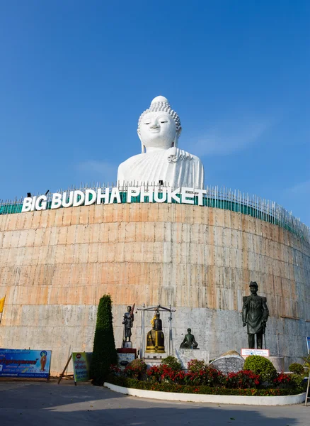 Exkurze do chrámu velké Budda — Stock fotografie