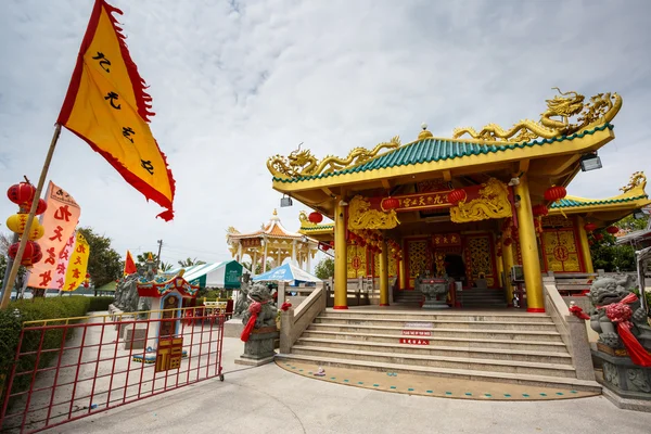 Celebration of the Chinese new year in the temple Saphan Hin — Stock Photo, Image