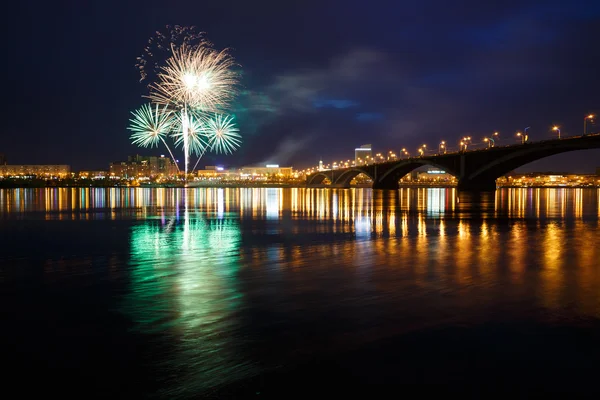 Celebração fogos de artifício "Dia da Vitória" na Grande Guerra Patriótica  " — Fotografia de Stock