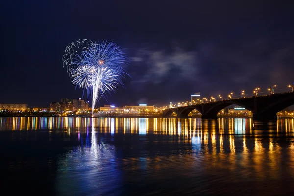 Célébration de feux d'artifice "Jour de la Victoire" dans la Grande Guerre patriotique  " — Photo