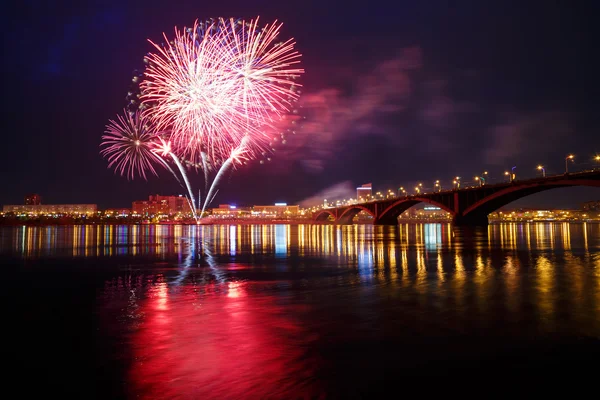 Fireworks celebration "Victory Day" in the Great Patriotic War " — Stock Photo, Image