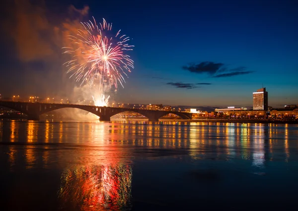 Célébration de feux d'artifice "Jour de la Victoire" dans la Grande Guerre patriotique  " — Photo