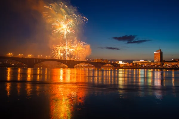 Fireworks celebration "Victory Day" in the Great Patriotic War " — Stock Photo, Image