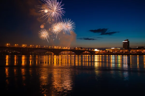 Fireworks celebration "Victory Day" in the Great Patriotic War " — Stock Photo, Image