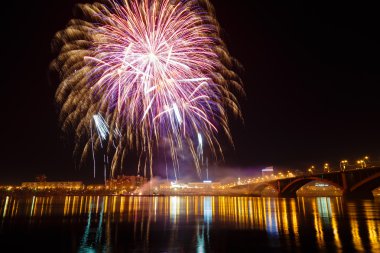 havai fişek kutlama 