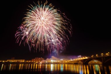 havai fişek kutlama 