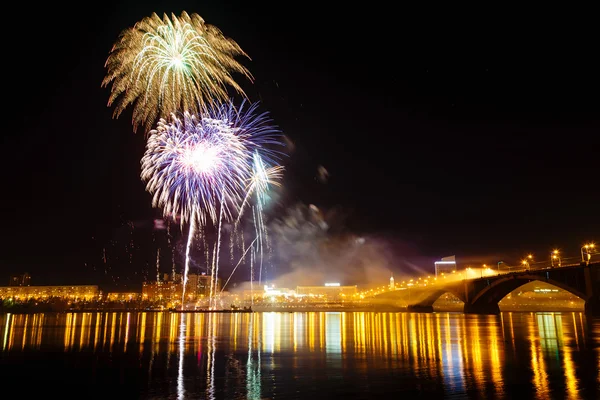 Célébration de feux d'artifice "Jour de la Victoire " — Photo