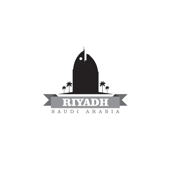 Ilustracja wektor symbol miasta Riyadh Arabia Saudyjska — Wektor stockowy