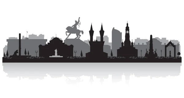 Ufa Rusia Ciudad Skyline Vector Silueta Ilustración — Vector de stock