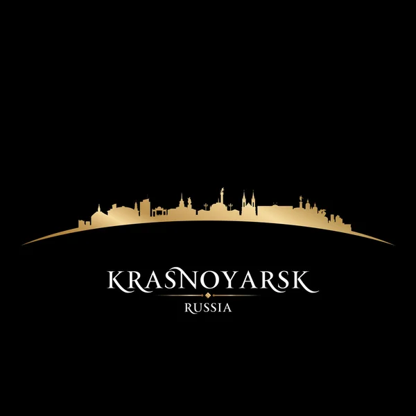 克拉斯诺雅斯克俄罗斯城市天际线轮廓黑色背景 — 图库矢量图片