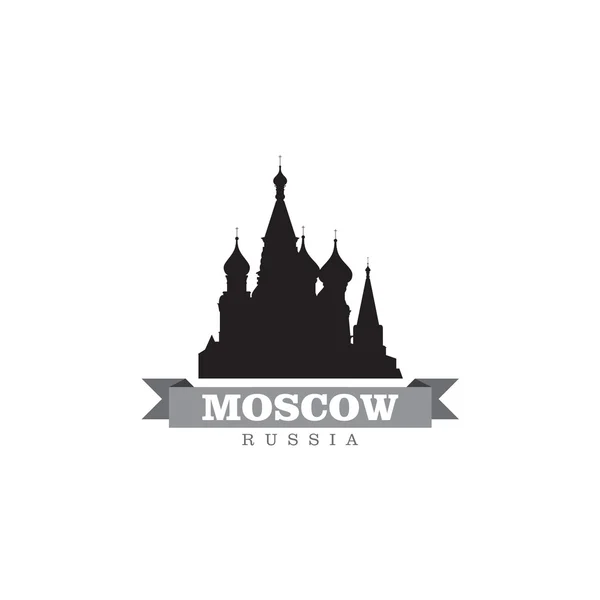 Moskou Rusland stad symbool vectorillustratie — Stockvector