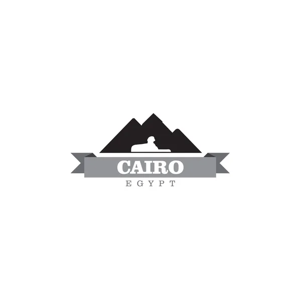 Cairo Egipto ciudad símbolo vector ilustración — Vector de stock