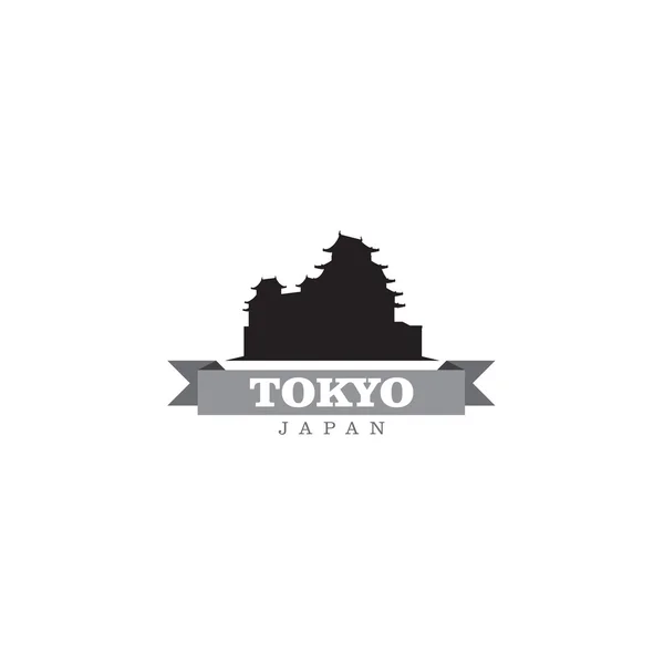 Tokió japán város szimbólum vektoros illusztráció — Stock Vector