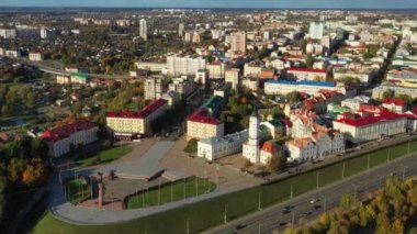 Mahiliou, Belarus. Mogilev Şehri. Sonbahar Günü 'nde Skyline' ın hava görüntüsü. Kuş Gözü Görünümü