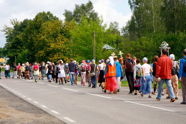 The pilgrims — Stock Photo, Image