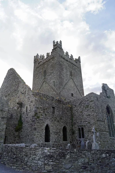 Jerpoint Abbey Rlanda Nın Kilkenny Ilçesinin Thomastown Ilçesinin Güneybatısında Bulunan — Stok fotoğraf