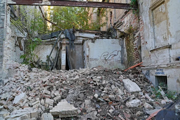 Demolición Una Parte Del Complejo Edificios Del Molino Boellberger Halle — Foto de Stock