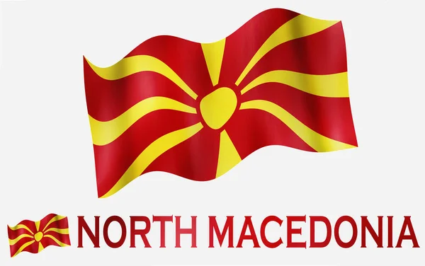 North Macedonia Emblem Flag Text Copypace Macedonian Flag Illustration North — Stock Photo, Image