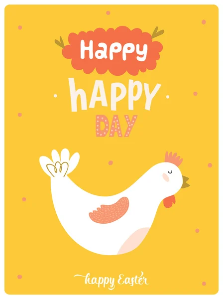 Happy Easter card with chicken — Stock Vector