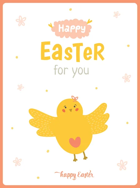 Happy Easter vector card in vector. — Stock Vector